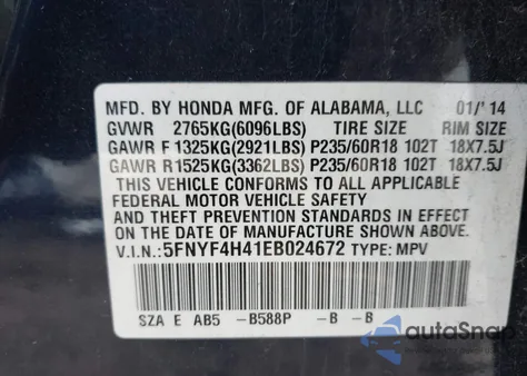 2014 Honda Pilot Ex из США, поврежденный, VIN 5FNYF4H41EB024672